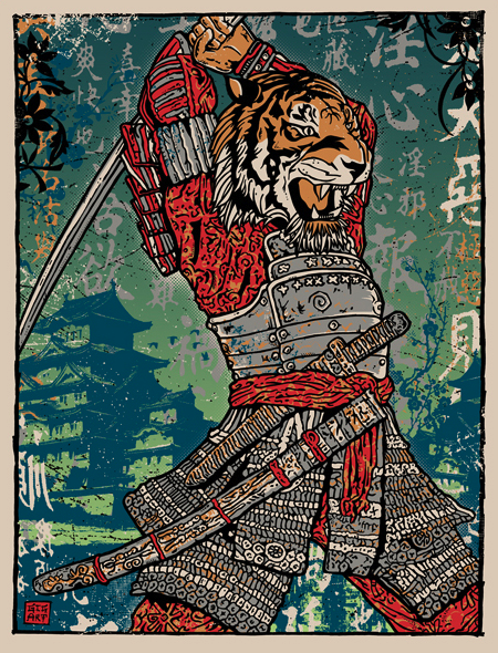 Gregg Gordon 'Samurai Tiger... 'Attack' + 'Warrior' Prints ...